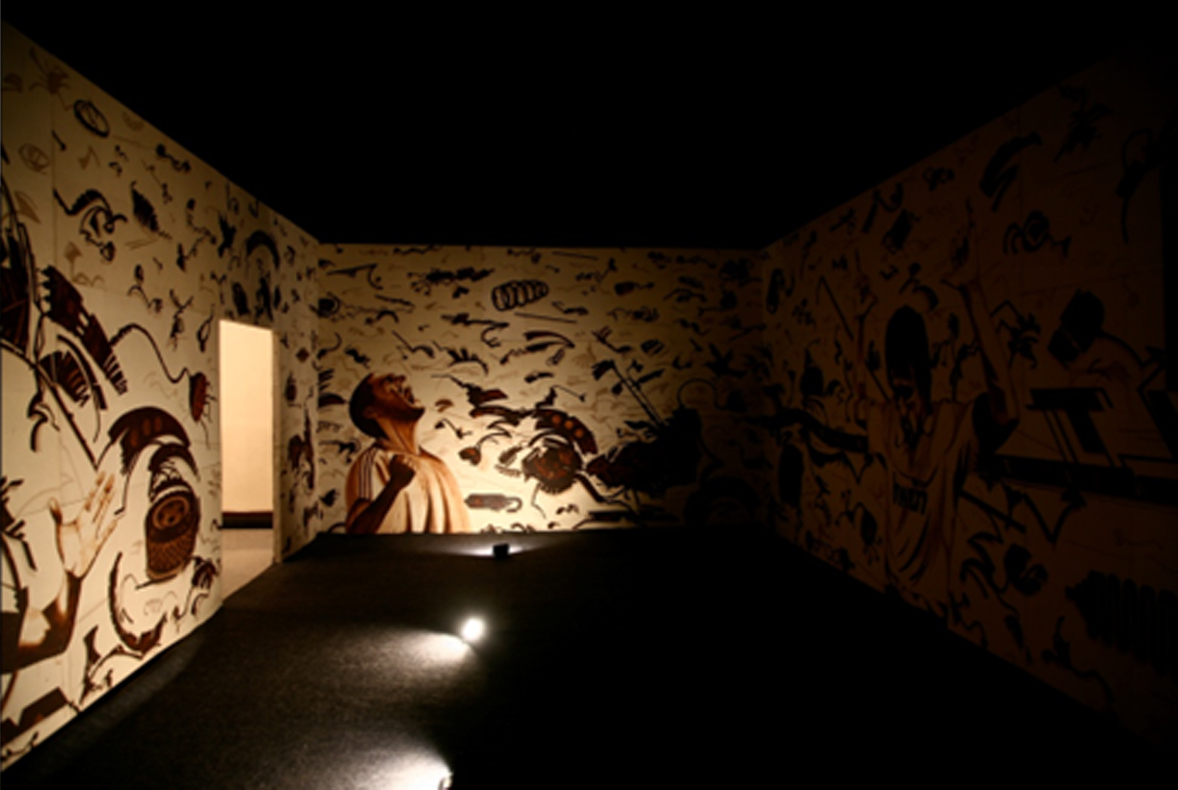 The Chamber