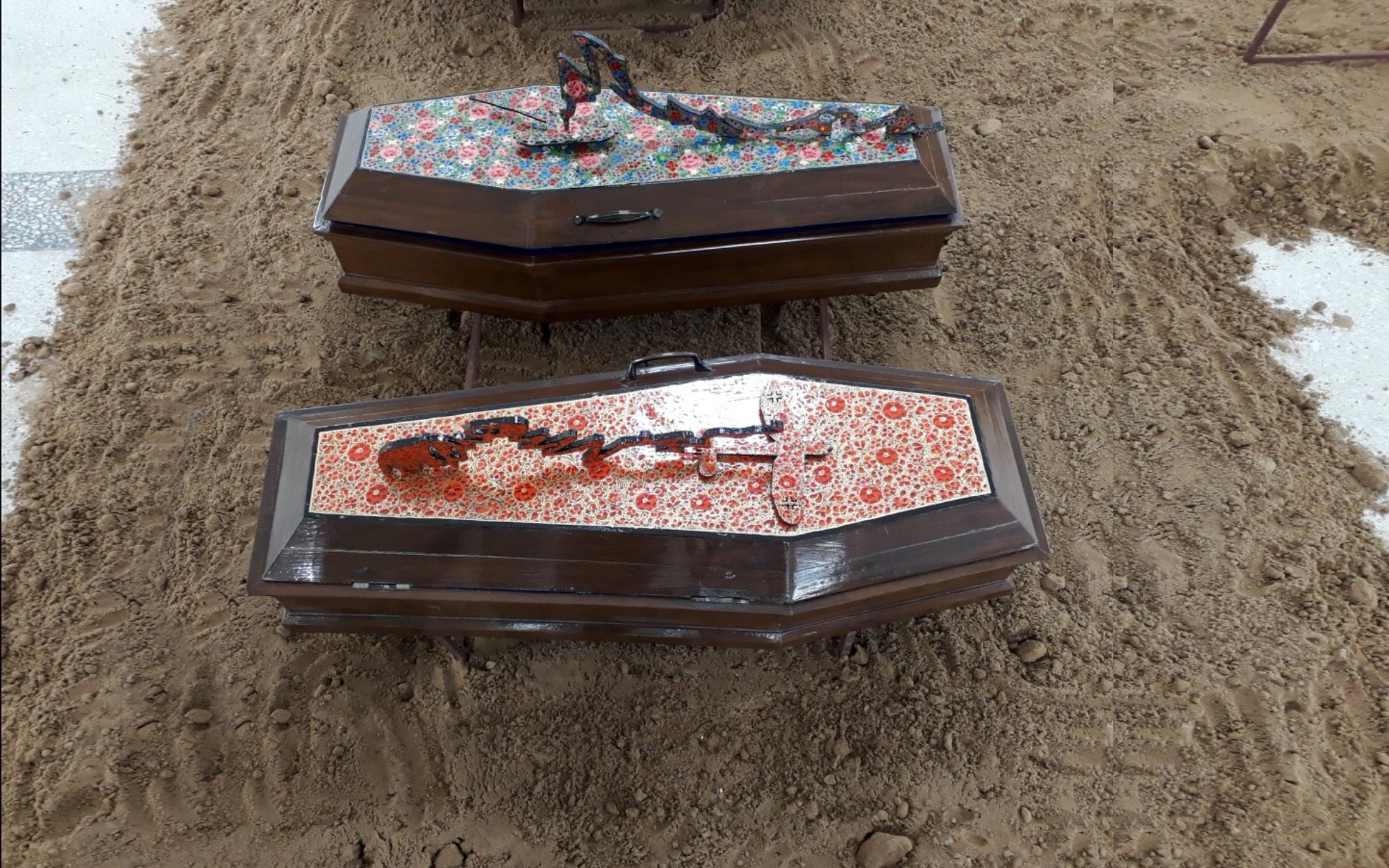 Dargah